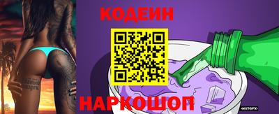 дживик Гагарин