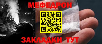 скорость Гатчина