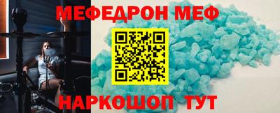 спиды Гай