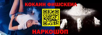 спиды Гай