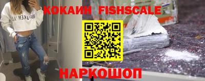 скорость Гатчина