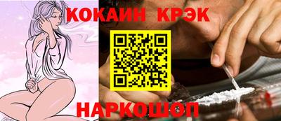 скорость Гатчина
