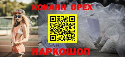 дживик Гагарин