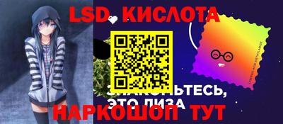 скорость Гатчина