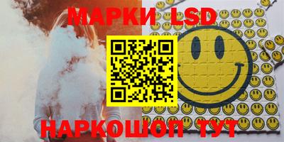 дживик Гагарин