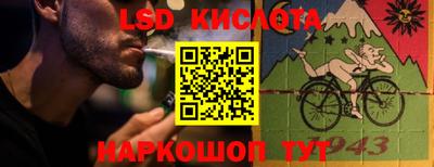 дживик Гагарин