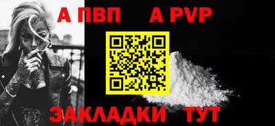 дживик Гагарин