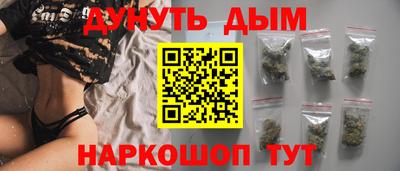 скорость Гатчина