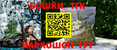 скорость Гатчина