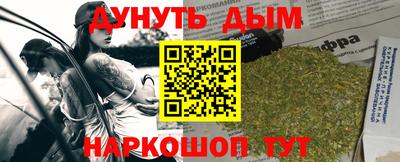 скорость Гатчина
