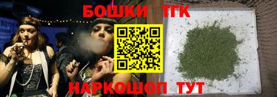дживик Гагарин