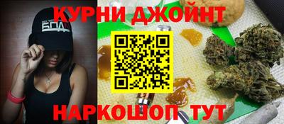 скорость Гатчина