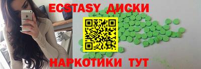 скорость Гатчина