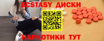скорость Гатчина