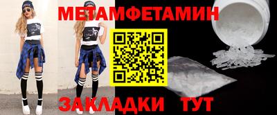 дживик Гагарин