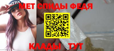 скорость Гатчина