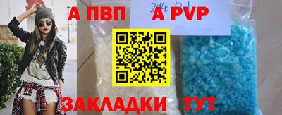 скорость Гатчина