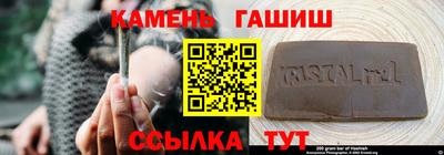 дживик Гагарин