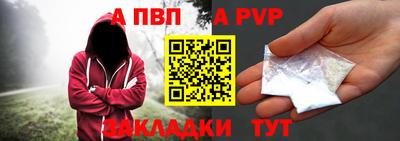 спиды Гай