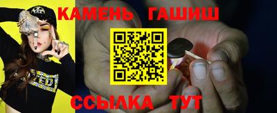дживик Гагарин