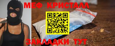 дживик Гагарин