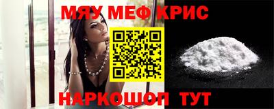дживик Гагарин