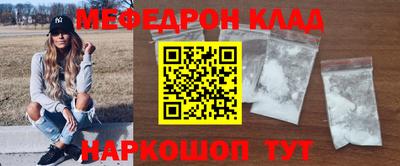 скорость Гатчина
